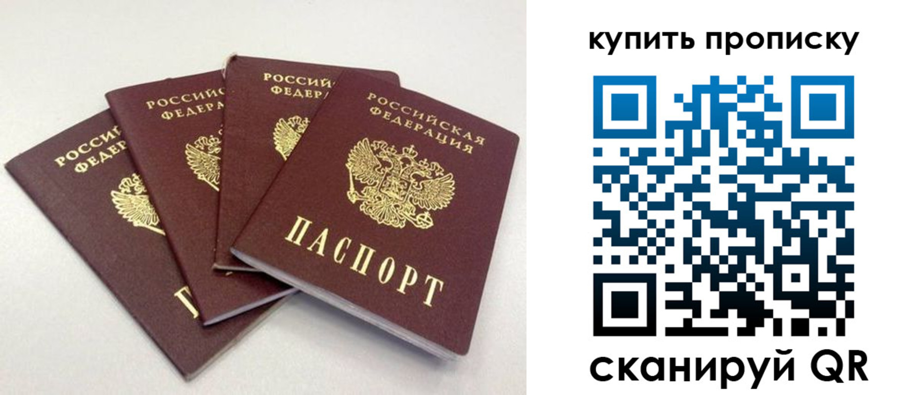 форма 3 в Корсакове